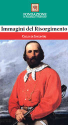 Le guerre di indipendenza nelle opere dei Macchiaioli