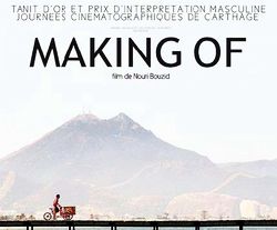 Making off - Nouri Bouzid (Tunisia)