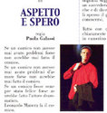 LEONARDO MANERA in

ASPETTO E SPERO


