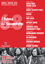 Il futuro del Sessantotto - INCONTRI SU UN�EPOCA