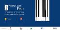 Piacenza Jazz Fest