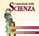 Le nuove frontiere della scienza:

Satelliti e sonde spaziali
